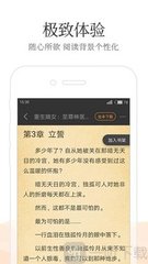 乐博APP在线登录